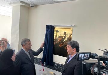 افتتاح هنرستان دخترانه ارگ جدید از سوی معاون اجرایی رئیس‌جمهور