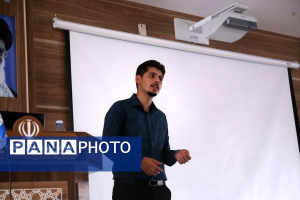 همایش تخصصی فن بیان خبرگزاری پانا آذربایجان شرقی