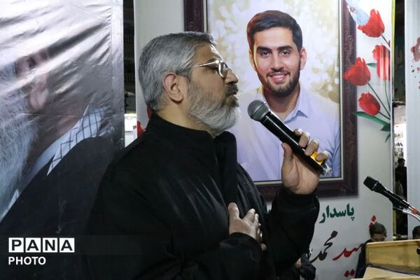 مراسم یادبود چهل و یکمین روز از شهادت رهبر سرافراز ایرانِ اسلامی در خرمدشت