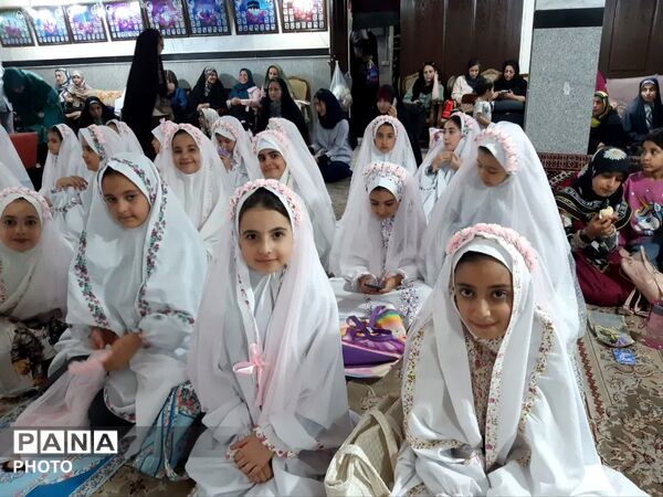 جشن تکلیف دانش‌آموزان مدرسه شهیدان هداوند۲ ناحیه 4 کرج 