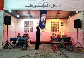 نمایش آیینی «از غزه تا میناب» روایتی از مقاومت و همدلی در البرز