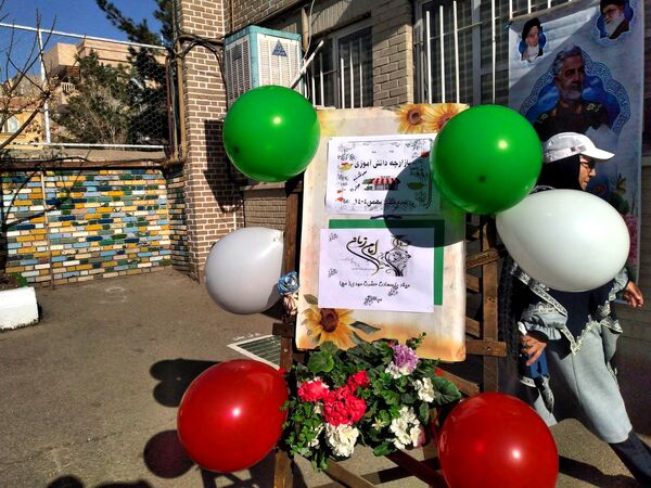 زنگ انقلاب در دبیرستان کوثر فرهنگیان