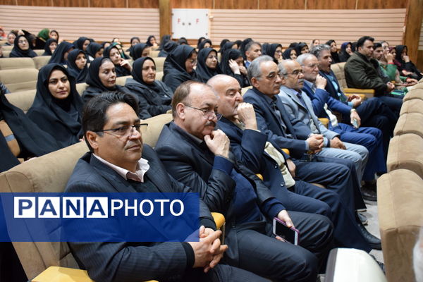 گامی نوین در راستای آینده سازی آموزشی کشور 