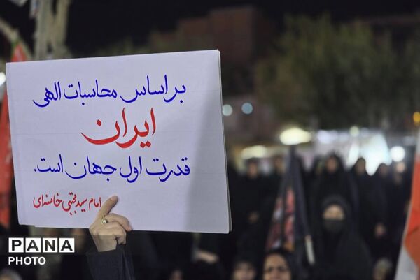 پایداری در میدان؛ روایت تداوم اقتدار در شهر گلستان