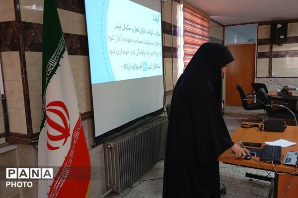 دوره آموزش خبرنگاری در فیروزکوه