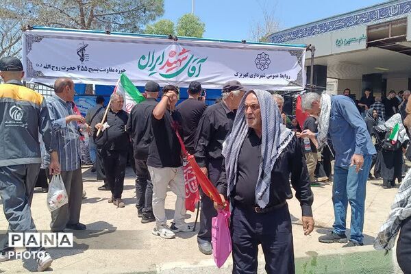 میدان انقلاب گواه بر پیمانی ناگسستنی
