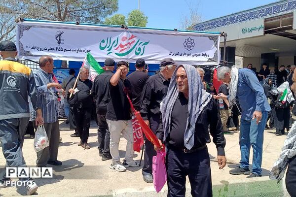  میدان انقلاب گواه بر پیمانی ناگسستنی