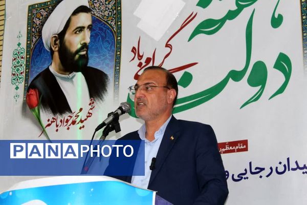 برپایی میز خدمت به‌مناسبت هفته دولت در میاندورود 