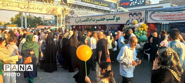  جشن عید سعید غدیر خم در هشتگرد