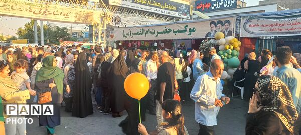  جشن عید سعید غدیر خم در هشتگرد