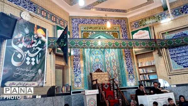 شیرخوارگان حسینی در حسینیه سیدالشهدا