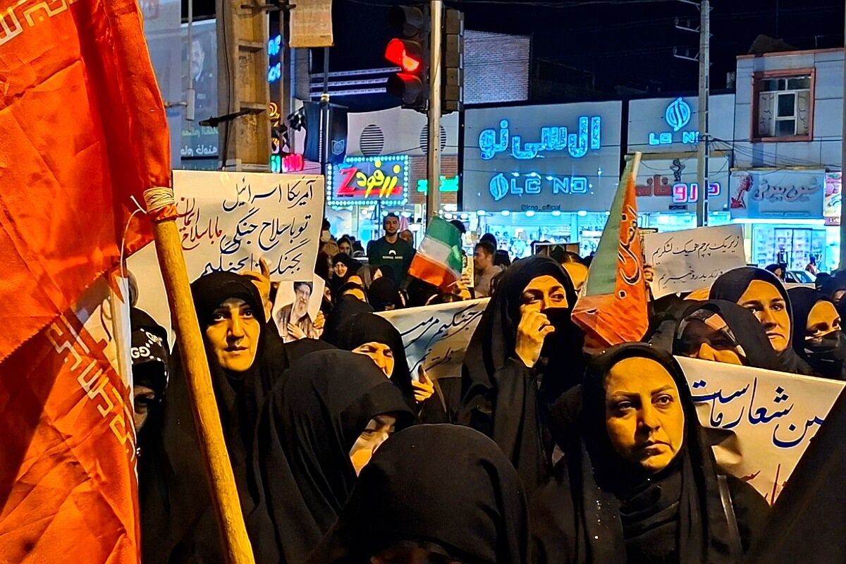 قرچک در سوگ رهبر شهید
