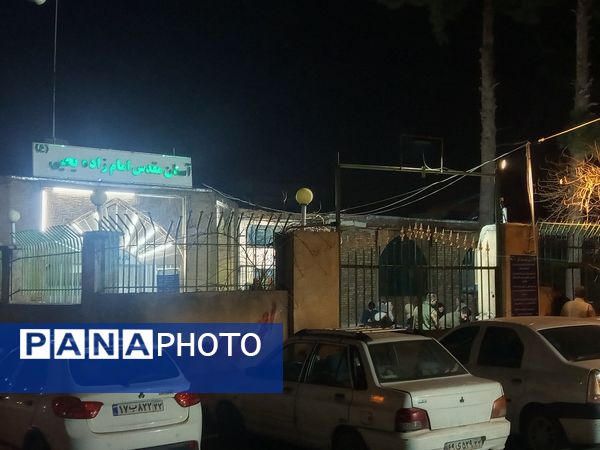 جشن میلاد امام زمان(عج)  در استان قدس امامزاده یحیی