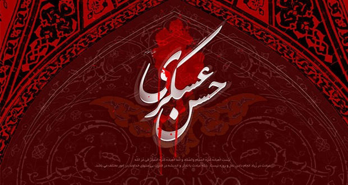 امام حسن عسگری، زندانی در خانه خود