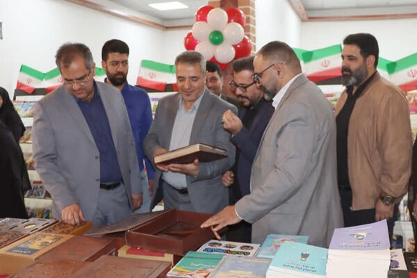 برگزاری نمایشگاه کتاب، در نمایشگاه دائمی شهرستان قرچک