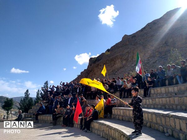 رزمایش سراسری و  اقتدار مردمی جانفدا برای ایران
