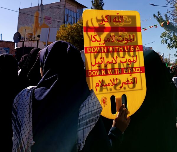 راهپیمایی 13 آبان در سربیشه 