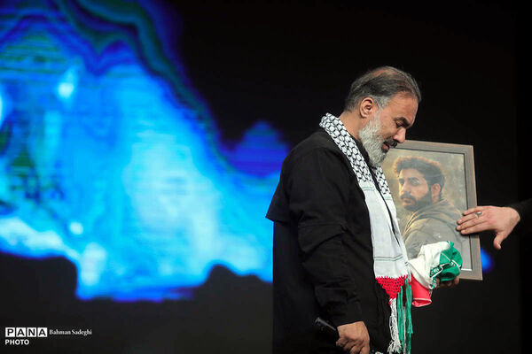 سلام شهید