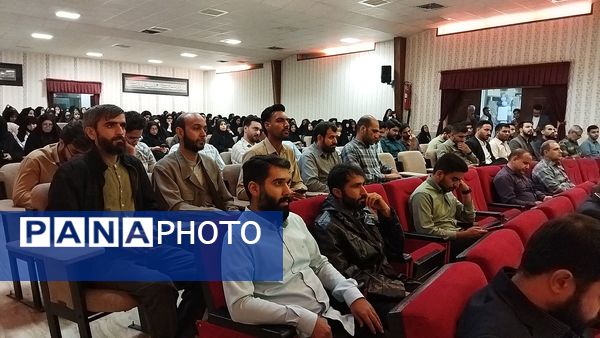 همایش طرح ملی پیشرفت مدرسه در نیشابور 