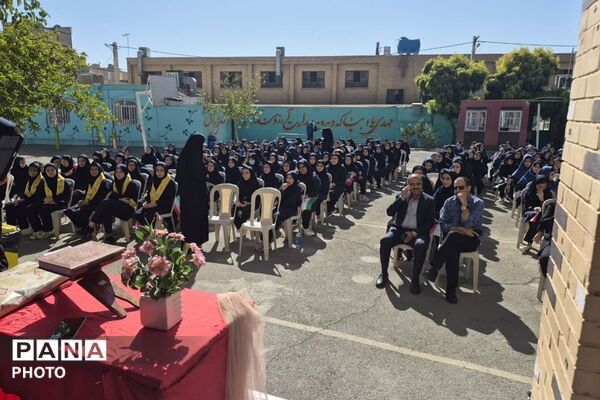 آیین بازگشایی مدارس اسلامشهر با حضور پرشور دانش‌آموزان