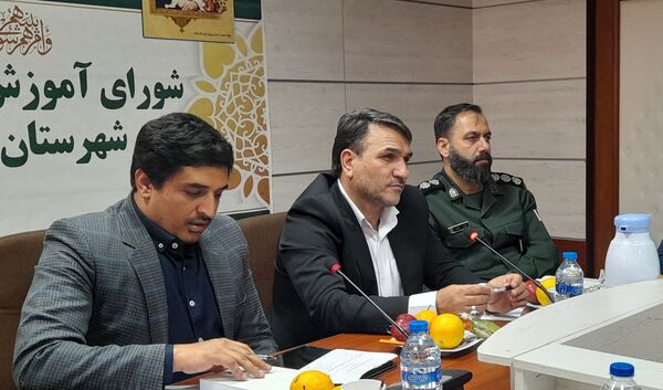 برگزاری هفتمین نشست شورای‌آموزش و پرورش شهرستان ملارد 