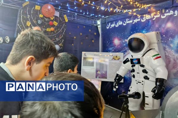 بازدید دانش آموزان ناحیه دو شهرری از نمایشگاه پژوهش اداره کل شهرستانهای استان تهران 