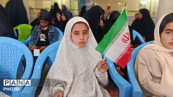 روز دختر در میانکوه