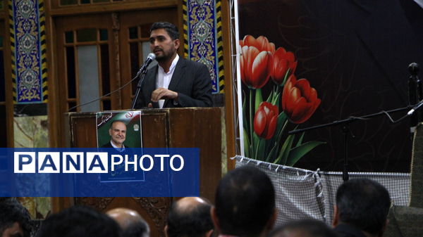 آیین بزرگداشت دانشمند نخبه هسته‌ای، دکتر شهید  مطلبی‌زاده در شهر یزد