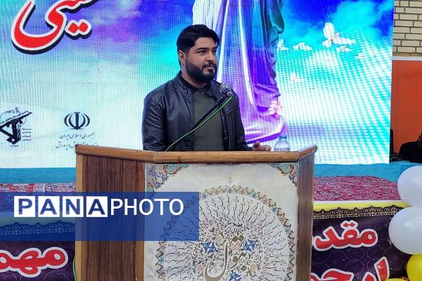 برگزاری دومین همایش مادران فاطمی در بهارستان‌2