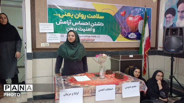  جلسه آموزشی در حوزه تربیت آگاهانه در دبیرستان شهید انصاری