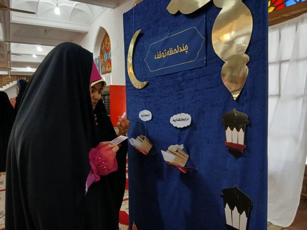 برگزاری آیین اعتکاف در مصلی رشت