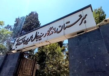 هنرستانی ماندگار با مدیریتی الهام‌بخش؛ نگاهی به مدرسه‌ای که هنوز زنده است