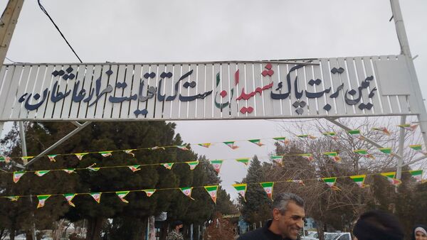 غبار روبی و عطر افشانی گلزار شهدا  در نیشابور 