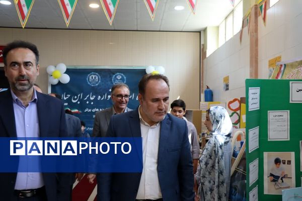 آیین تجلیل از برگزیدگان استانی جشنواره جابربن‌حیان و اصلاح روش‌های آموزش و تحول در محیط یادگیری در البرز