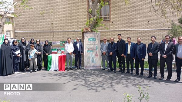 پویش کاشت «نهال امید» در آموزش و پرورش ناحیه 2 کرج و شهرستان فردیس