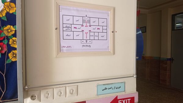 آموزش امداد و نجات دانش‌آموزی محله محور