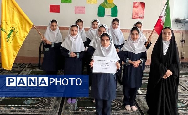 گرامیداشت پنجمین سالگرد شهادت سردار دلها در مدارس پردیس 