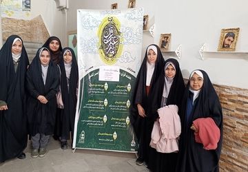 برگزاری مسابقات قرآنی دانش‌آموزان در ناحیه دو شهرری