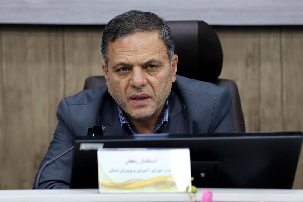 ظرفیت‌های استان باید در خدمت عدالت آموزشی قرار گیرد