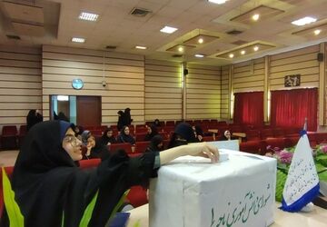 انتخابات شورای دانش آموزی مدارس ناحیه یک مشهد 