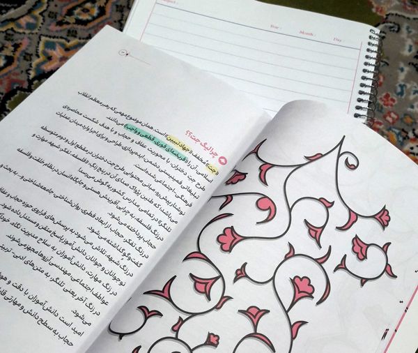 برگزاری مرحله شهرستانی لیگ جت در شهرستان سملقان 