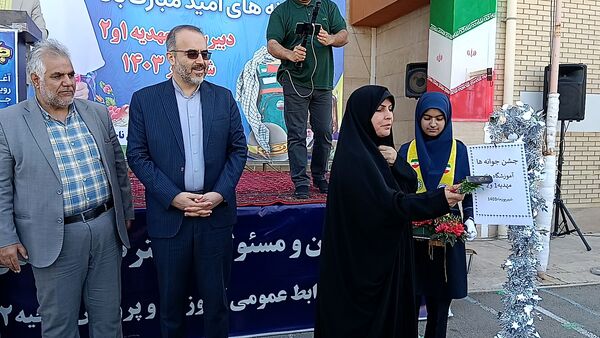 جشن جوانه‌ها در زنجان