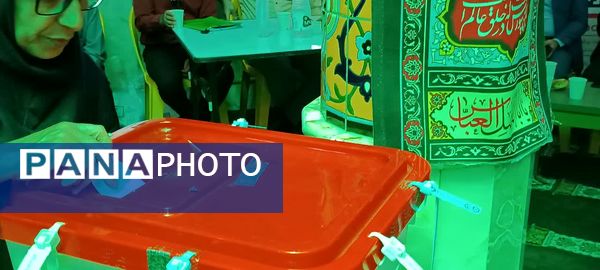 برگزاری دور دوم انتخابات ریاست‌جمهوری در محمودآباد 