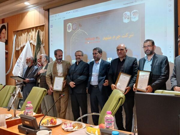 آیین انعقاد تفاهم‌نامه هنرستان‌های جوار و شرکای مهارتی در مشهد