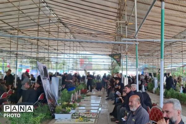 میعادگاه اشک و حماسه