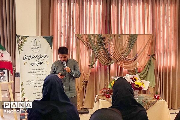 حضور دانش‌آموزان مدارس هنرمندان ری و کوثر شهرری در جشن ولادت حضرت زینب (س)