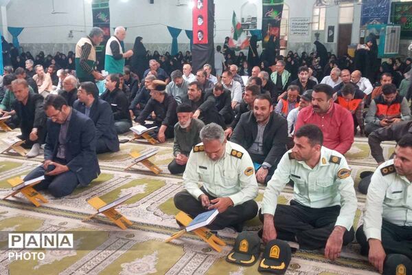 گرامیداشت هفته «رهبر شهید»؛ تجدید میثاق با آرمان‌های خدمت و ایثار