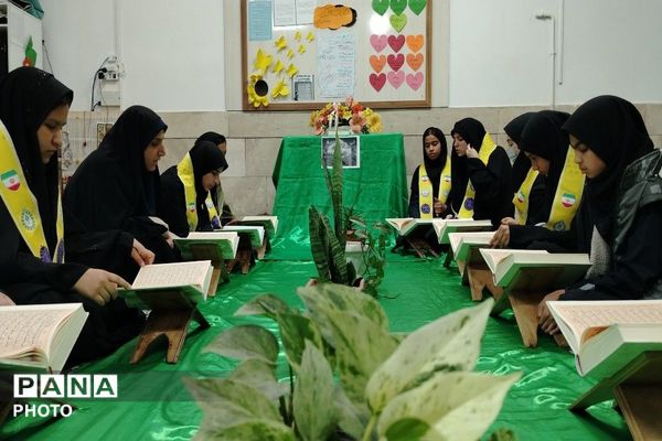 محفل انس با قرآن کریم در آموزشگاه شهید مجید دهنوی نیشابور