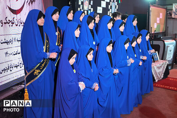 کرمانشاه در سوگ حماسه کودکان شهید