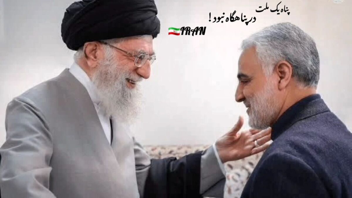 پناه یک ملت در پناهگاه نبود